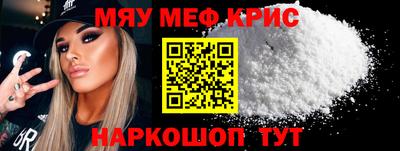 гашишное масло Будённовск