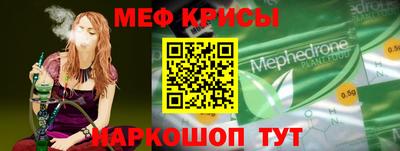 кокаин премиум Бузулук