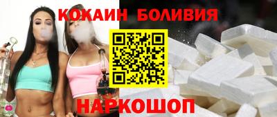 трава Бугуруслан