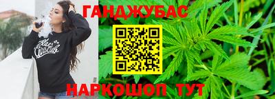 кокаин премиум Бузулук