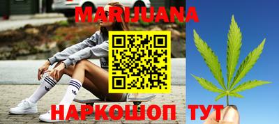 трава Бугуруслан