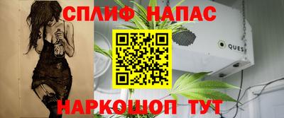 кокаин премиум Бузулук
