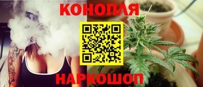 кокаин премиум Бузулук