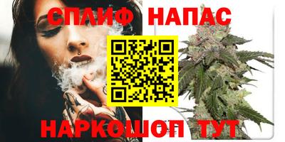 кокаин премиум Бузулук