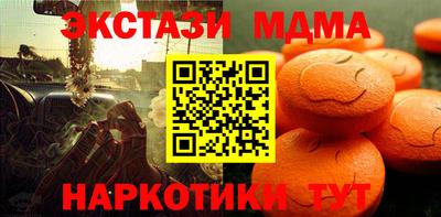 кокаин премиум Бузулук