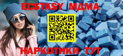 гашишное масло Будённовск