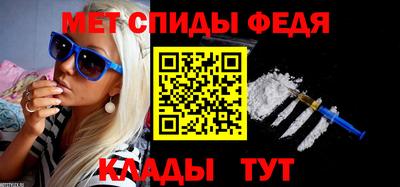 гашишное масло Будённовск