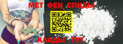 кокаин премиум Бузулук